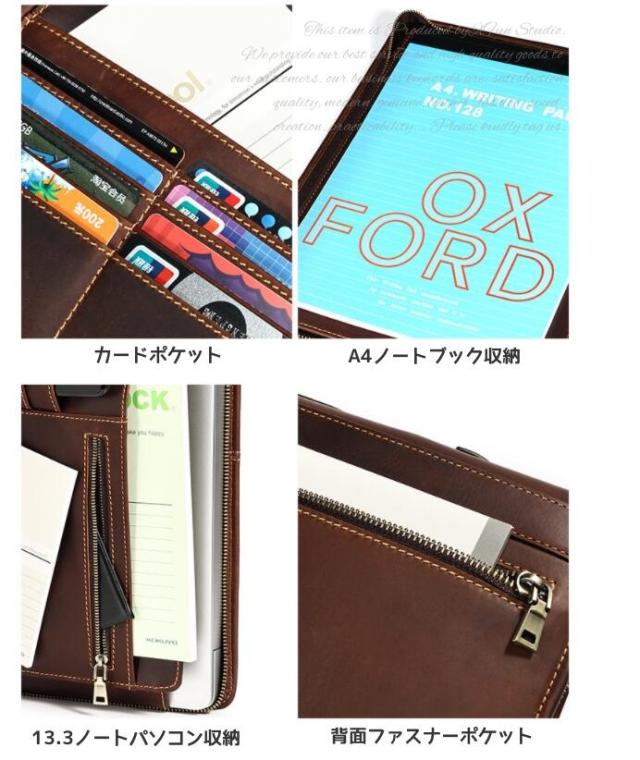 カッコイイ ビジネスバッグ メンズ 本革 ブリーフケース クリスマス