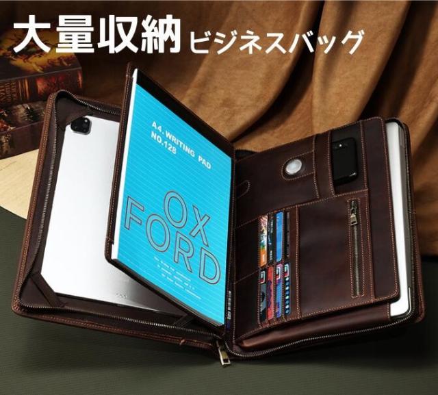 ブレイクマイケース ONKYO ワイヤレスイヤホン 皇坂 逢 ブレイクマイ