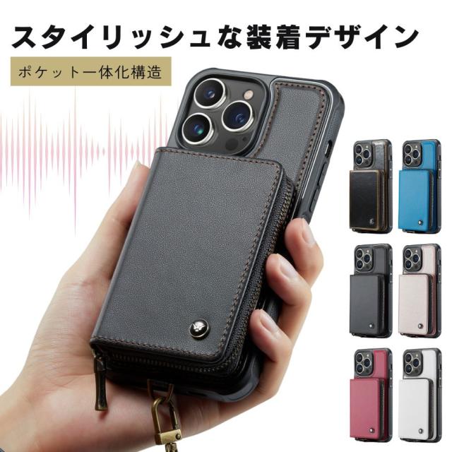 iPhone 11 財布型ケース 大量カード収納 iphone11Pro ケース 