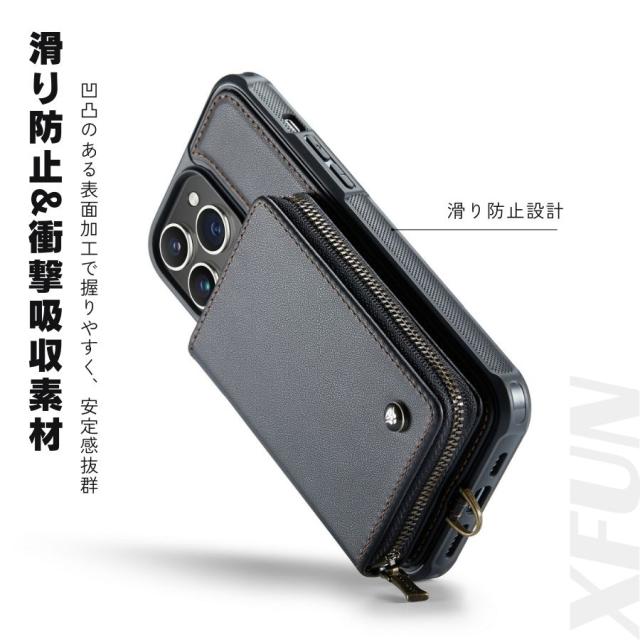 iPhone 11 財布型ケース 大量カード収納 iphone11Pro ケース 
