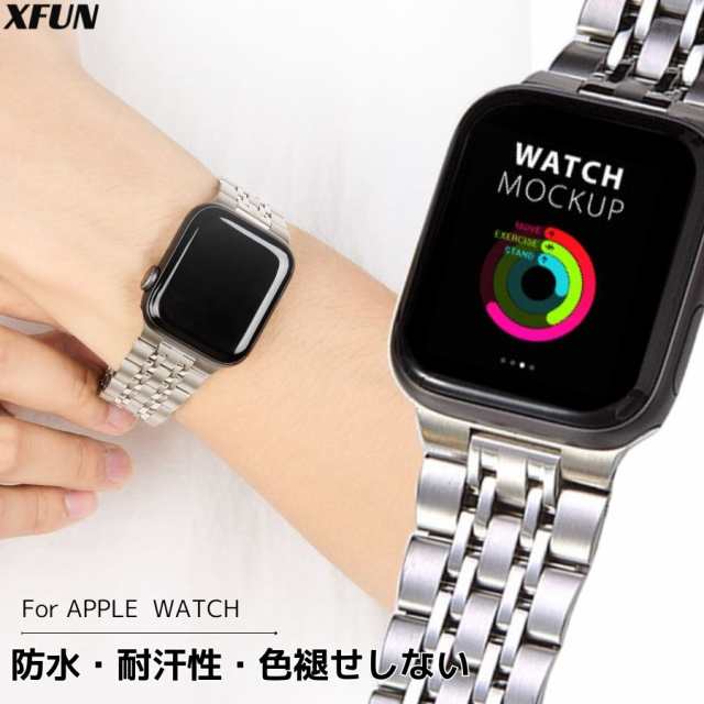 Apple Watch バンド ステンレススチール Watch series8 series7 ...