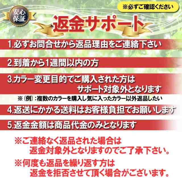 ウィッグ 前髪ウィッグ 部分ウィッグ ポイントウィッグ 自然 ナチュラル トップカバー ワンタッチ エクステの通販はau PAY マーケット -  Enter Key