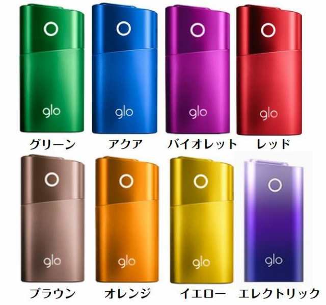 開封未使用品 /国内正規品】 glo シリーズ 2 ミニ グロー series 2 ...