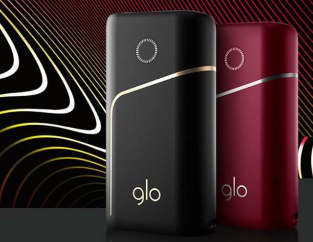 glo pro （グロープロ）BLACK