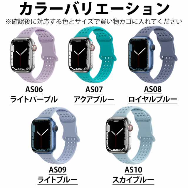 Apple Watch レザー バンド 38 40 41 スカイブルー G5-k - 時計