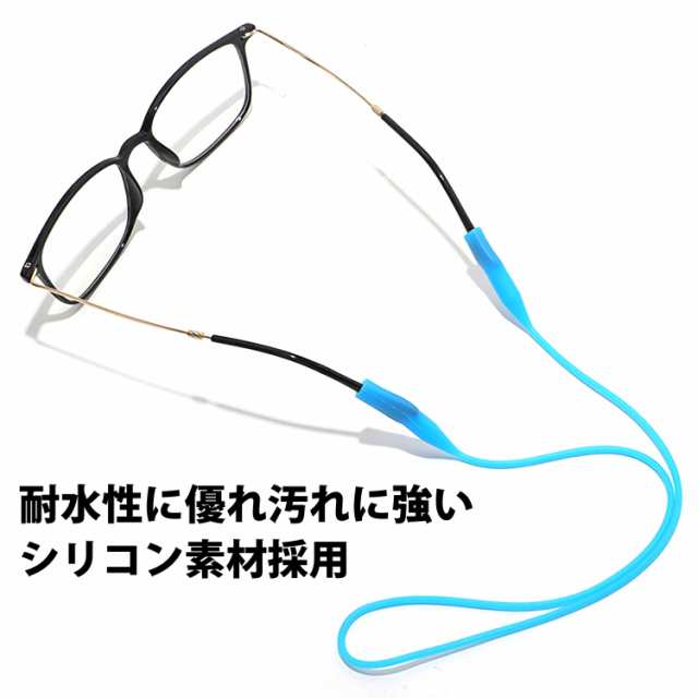 眼鏡　おしゃれ　丸レンズ　茶色　大学生