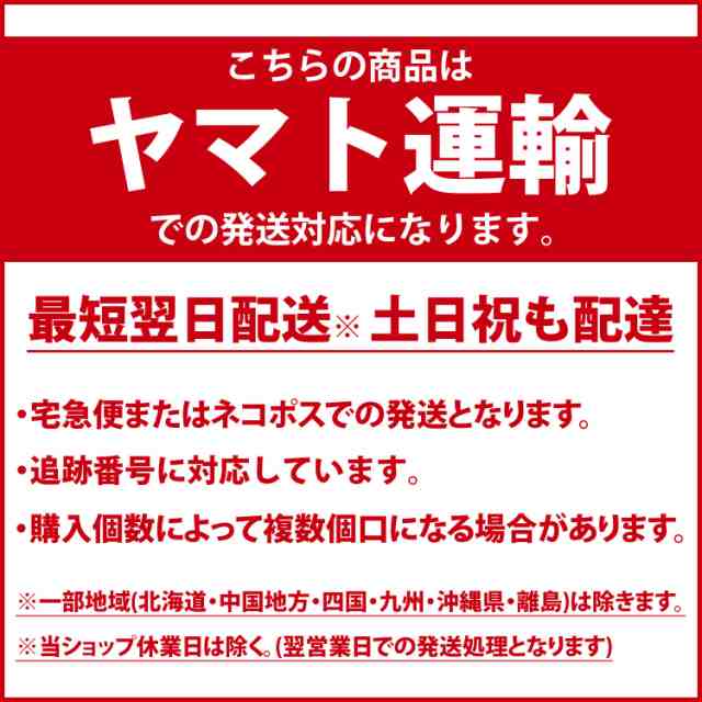 マーケット　海外の塩　PAY　マーケット店　au　1.4kg　海塩　BeryKoKoDirect　輸入塩　PAY　バケツ入　の通販はau　ソルト　Maldon　輸入食品　マルドンの塩　イギリスのしお　au　食塩　塩　イギリスの塩　PAY　マーケット－通販サイト　マルドン　シーソルト