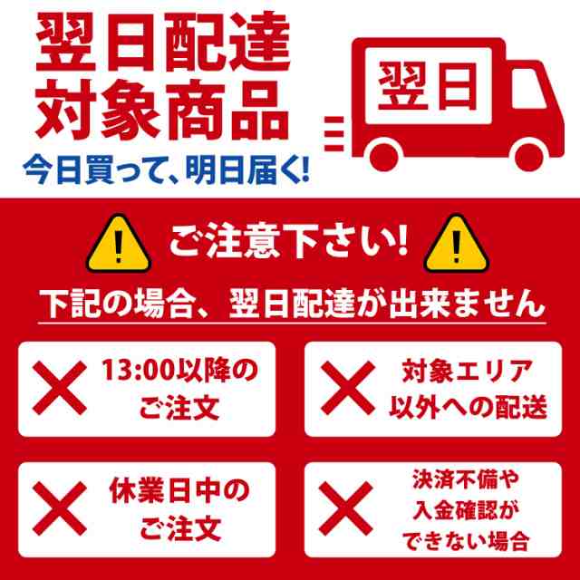 板藍根飴 80g 1袋 ばんらんこんあめ 板藍あめ 板藍根 板藍根エキス 飴 板藍根飴 甘草 桔梗根 ハーブキャンディ おやつ 健康維持 創健社  の通販はau PAY マーケット BeryKoKoDirect au PAY マーケット店 au PAY マーケット－通販サイト