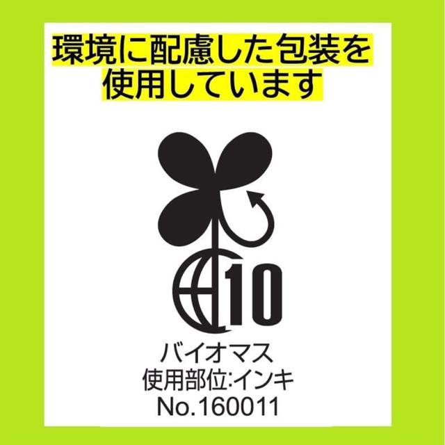 なとり おつまみビーフ お徳用 80g 10袋 たんぱく質 30.5g 脂質 3.4g  ビーフ THEおつまみBEEF 厚切りビーフジャーキー おつまみ アテ 詰め合わせ 乾きもの ギフト 子供 おやつ まとめ買い かわきもの おやつ パーティー 飲み会 歓迎会 送別会 部屋飲み Natori