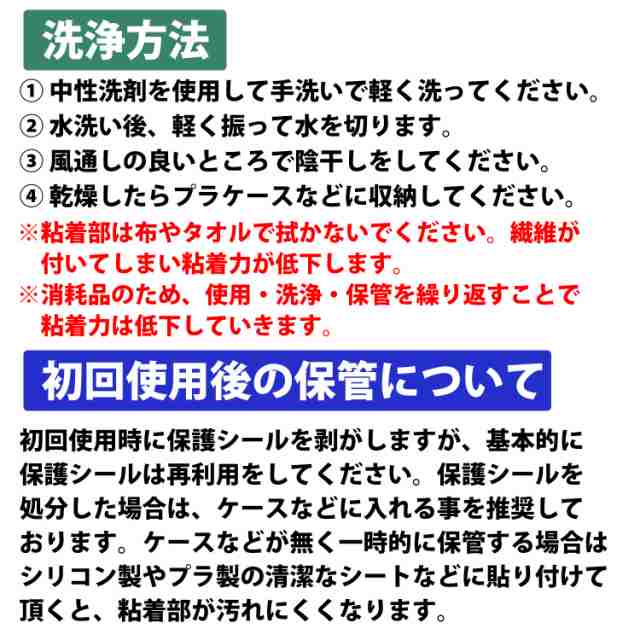 ニップレス 1組 2個セット シリコンパッド ストレスフリー 軽くて柔らかい 洗える 繰り返し ノーブラ ドレス 水着 インナー 女性 お試し  の通販はau PAY マーケット - BeryKoKoDirect au PAY マーケット店