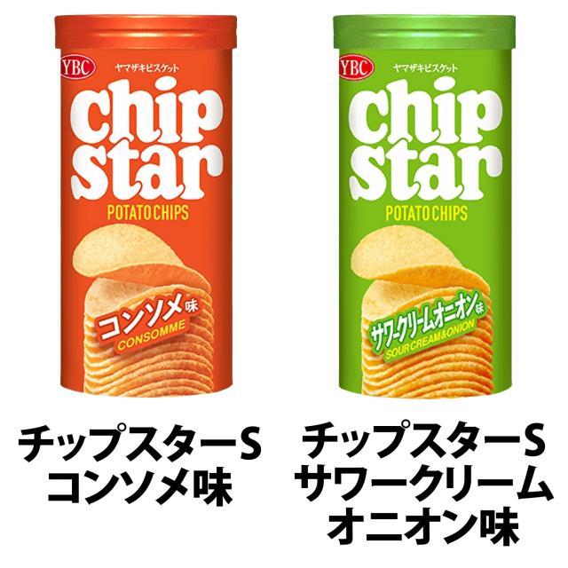 YBC チップスターS 4個 セット 45g 選べる うすしお味 のりしお味