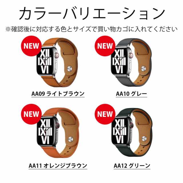 50offクーポン有 apple watch アップルウォッチ アルミ製 カバー 保護ケース series 9 8 7 6 SE 5 4 38mm 40mm 41mm 42mm 44mm 45mm 傷防止 保護 耐衝撃