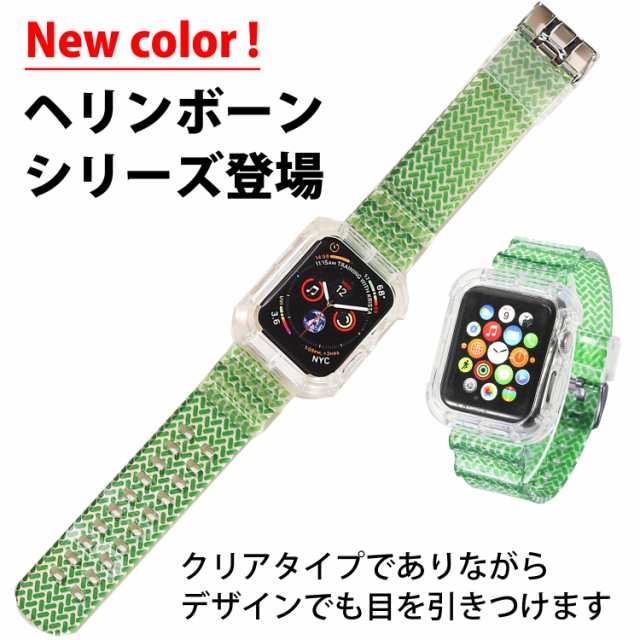 AppleWatch専用 バンド ベルトレディース アップルウォッチバンド