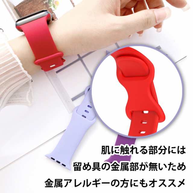 アップルウォッチ series8 バンド ベルト スポーツバンド 女性 ランニング Apple Watch AppleWatch ランニング ウォッチ  アップルウォッの通販はau PAY マーケット - BeryKoKoDirect au PAY マーケット店