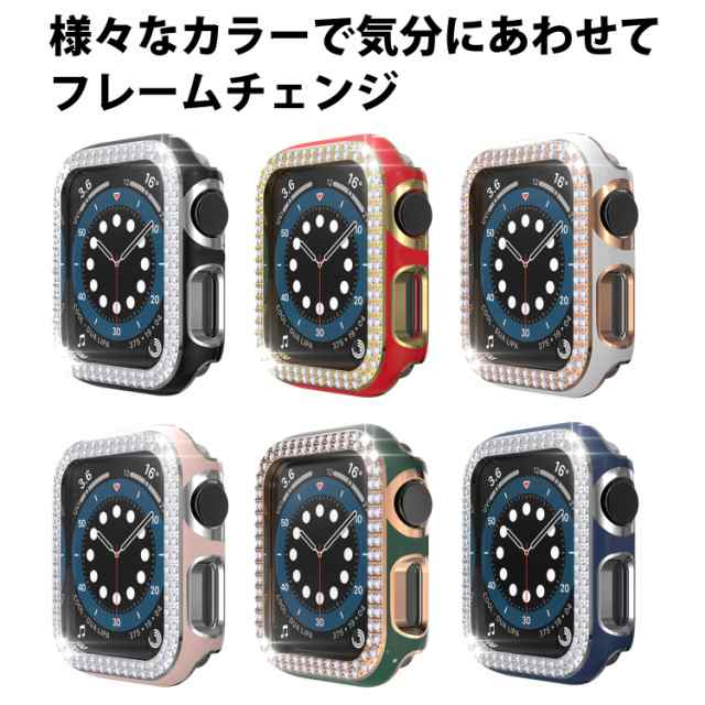 50offクーポン有 アップルウォッチ series9 カバー ケース キラキラ 保護ケース apple watch series  SE 38mm 40mm 42