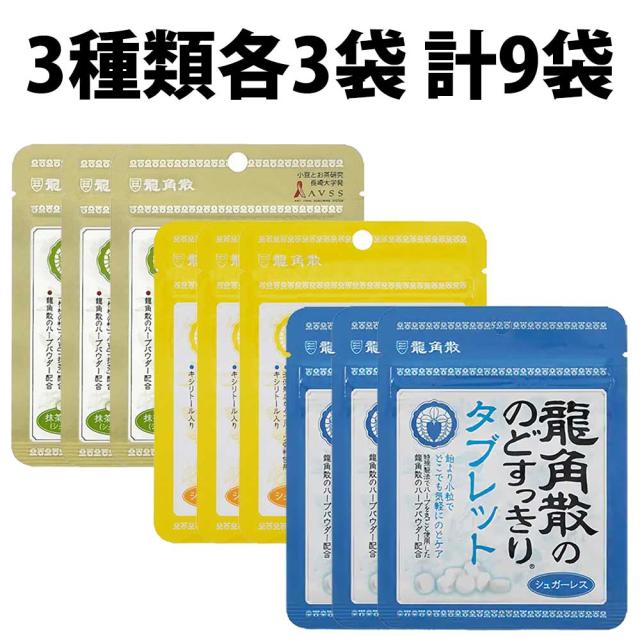 インスマート】 ガトーショコラ 約420G 冷凍 2セット