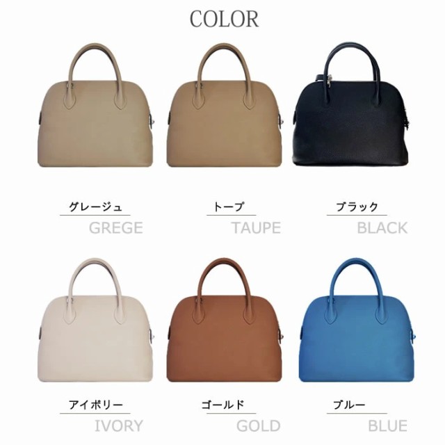 ブガッティバック ハンドバッグ レディース 2way ショルダー