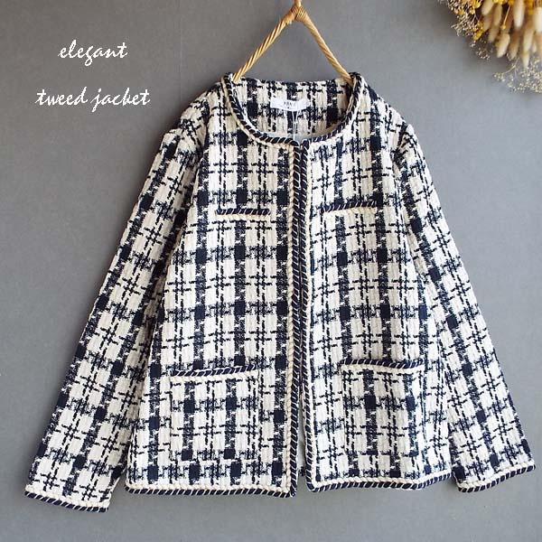アウター ロング  パーカー ツイード グレンチェック 千鳥柄 大きめコート 体型カバー ゆったり レディース 秋 冬 40代 50代 s3462の通販は 5,442円