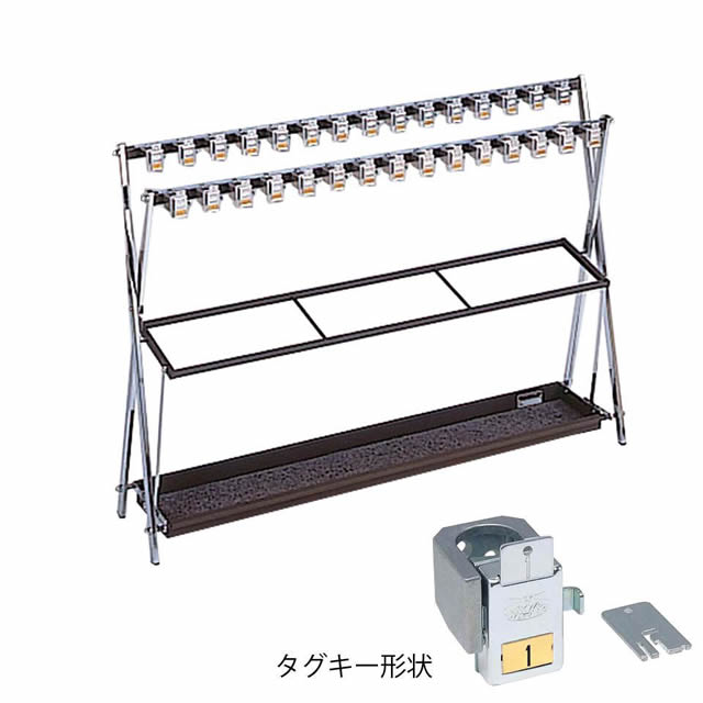 ミヅシマ工業　 【業務用】【店舗、施設用】鍵付き傘立て30本収納　X-30 法人配送限定商品】ミヅシマ工業 鍵付折り畳み式傘立てX 30本立 X-