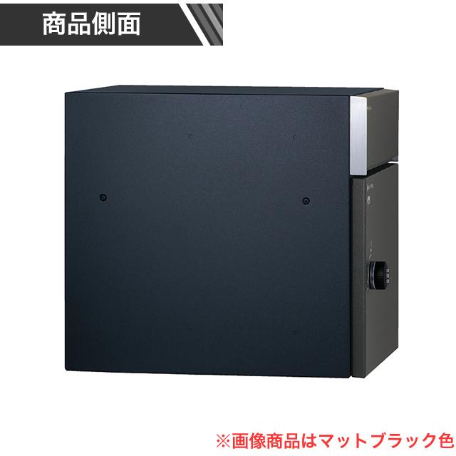 ユニソン ポスト付き宅配ボックス COLDIA コルディア 80 ライト 右開きタイプ 前入れ前出し マットアイボリー色_3