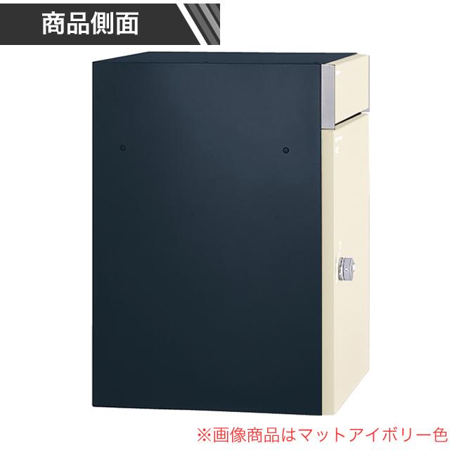 ユニソン ポスト付き宅配ボックス COLDIA コルディア 100 ライト 右開きタイプ 前入れ前出し マットブラック色_3
