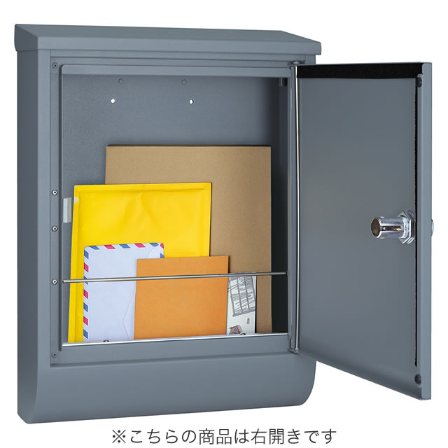 ユニソン 壁付けポスト Tela テラ II ダイヤル錠 右開きタイプ サテングレー_1