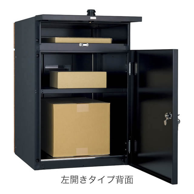 ユニソン ポスト付き宅配ボックス Vico ヴィコ DB 60+80 左開きタイプ 前入れ後出し 木目調 シャインチーク色_3