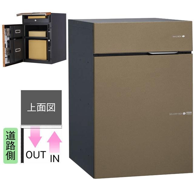 ユニソン ポスト付き宅配ボックス Vico ヴィコ DB 60+80 左開きタイプ 前入れ前出し メタリック調 メタルブラウン色の通販は 47,460円