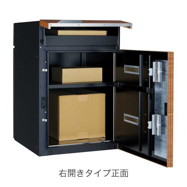ユニソン ポスト付き宅配ボックス Vico ヴィコ DB 60+80 右開きタイプ 前入れ後出し メタリック調 メタルブラウン色_2