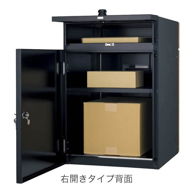 ユニソン ポスト付き宅配ボックス Vico ヴィコ DB 60+80 右開きタイプ 前入れ後出し メタリック調 メタルブラウン色_3