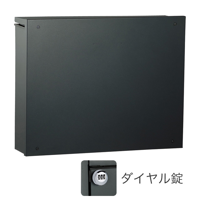 ユニソン 壁付けポスト piatto ピアット ダイヤル錠 ブラック