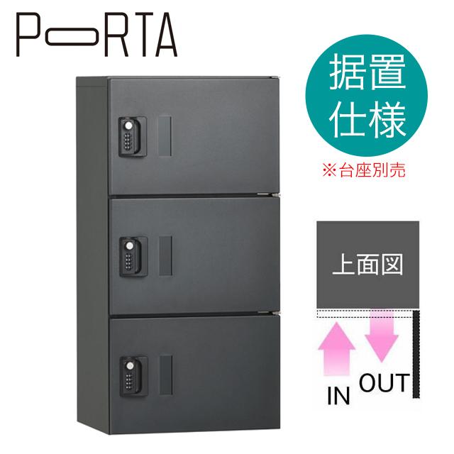 RIDGID ケーブルキャリヤー A‐10 59210 495-1387