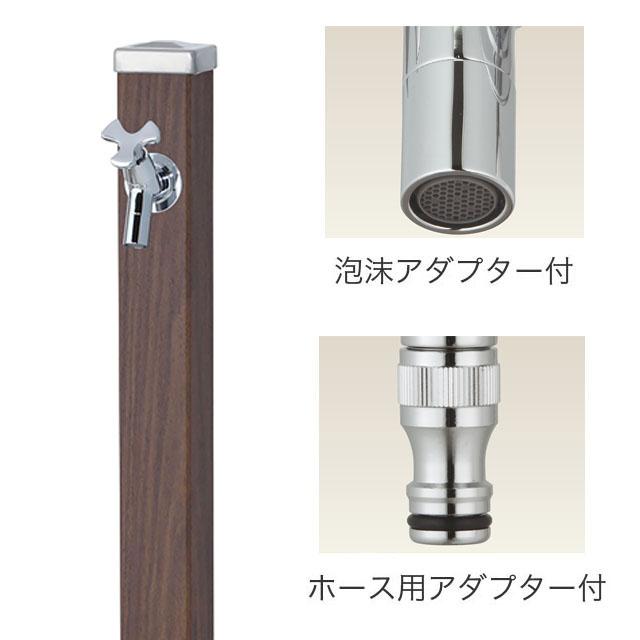ユニソン 水栓柱 スプレスタンド60 左右仕様 マットブラック 蛇口1個セット ゴールド