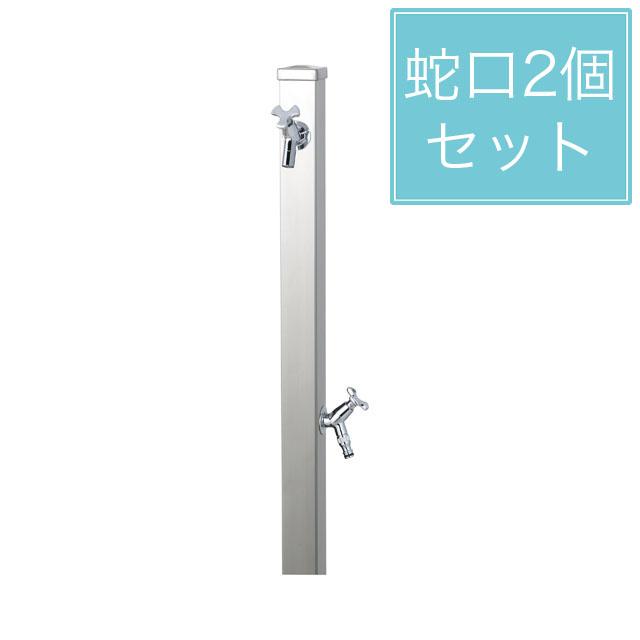 ユニソン 水栓柱 スプレスタンド60 左右仕様 ステンレスシルバー 蛇口2個セット シルバー