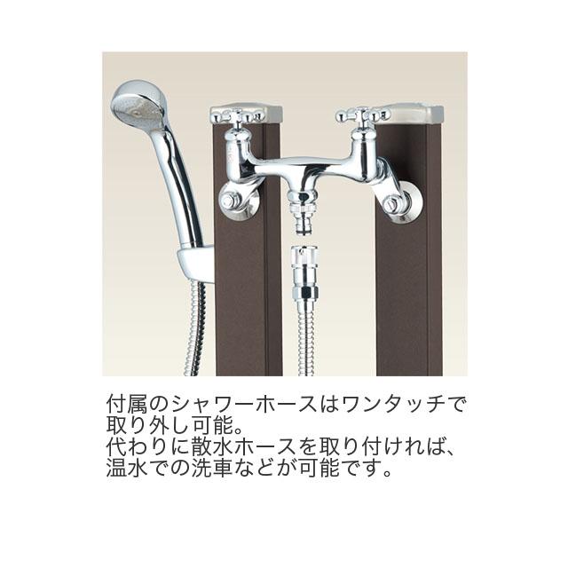 ユニソン 水栓柱 スプレスタンド60 混合栓セット アニグレ_2