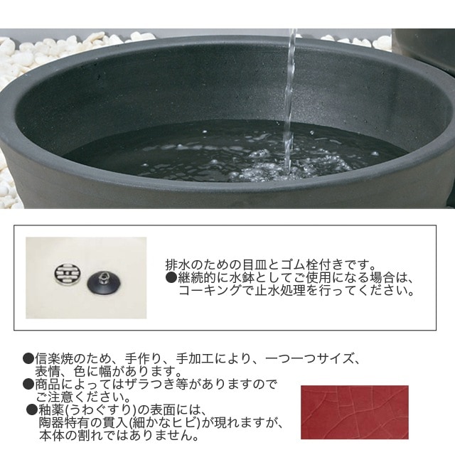 ユニソン ウォーターポット 陶芸ポット ラルゴ スムースグレー_1