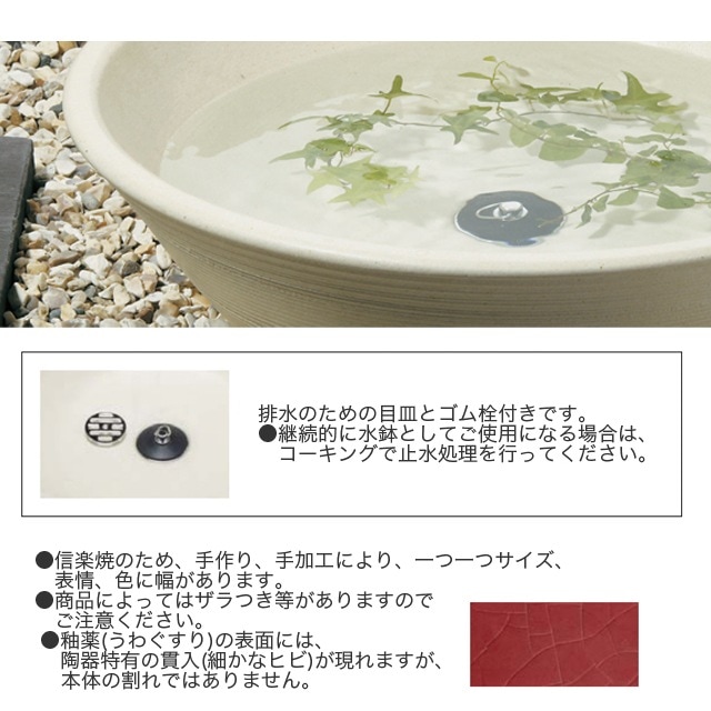 ユニソン ウォーターポット 陶芸ポット セレス スムースグレー_1