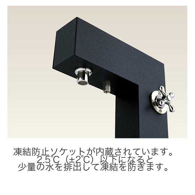 CORONA コロナ OS-9K オイルサーバー (屋内外兼用) CORONA コロナ OS-9K オイルサーバー (屋内外兼用)