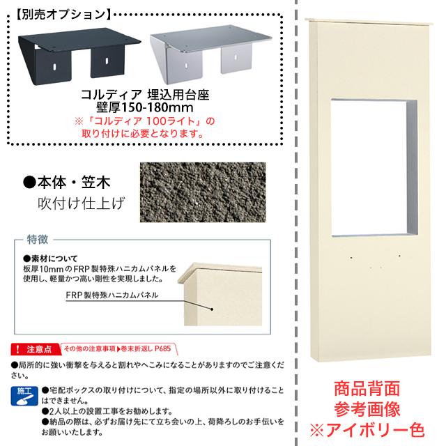 新品/未使用 A951GOT-SBD 新品 未使用 A951GOT-SBD-M3 6ヶ月保証在庫有り 送料無料 : AKIO