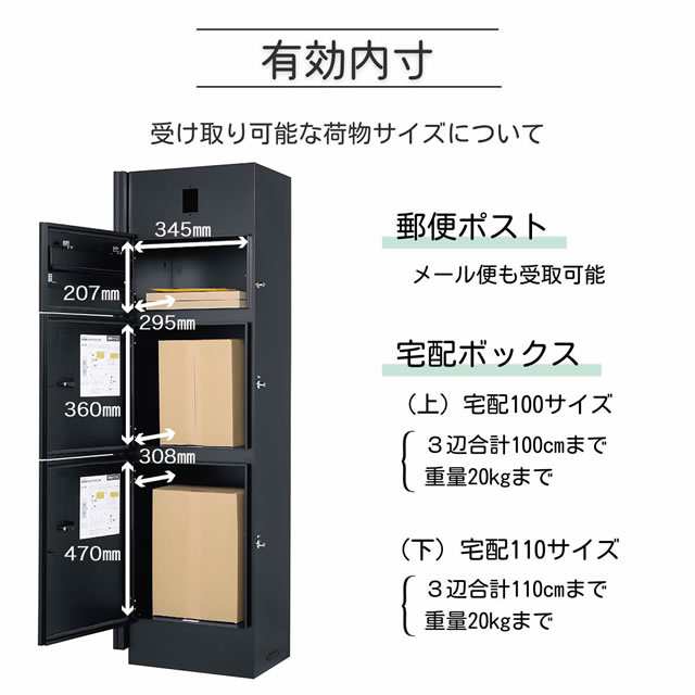 ユニソン ユニットウォール Mies ミース 埋込仕様 インターホン対応（開口有り） 左開きタイプ シルバー（正面）｜au PAY マーケット