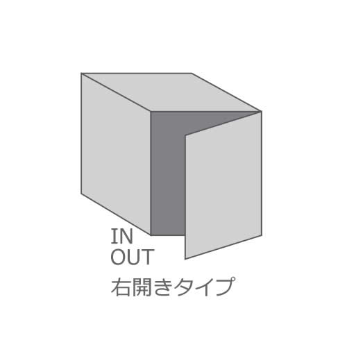 パナソニック 戸建住宅用 宅配ボックス コンボ ミドルタイプ CTNR4020RSC ステンシルバー色 右開き用 ※前入れ・前出し_4