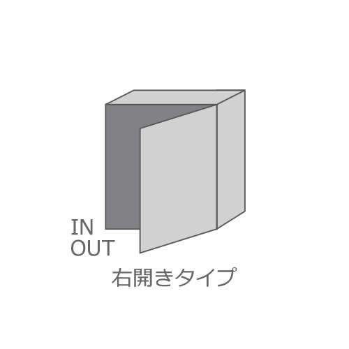パナソニック 戸建住宅用 宅配ボックス コンボ コンパクトタイプ CTNR4040RMA エイジングブラウン色 右開き用_2