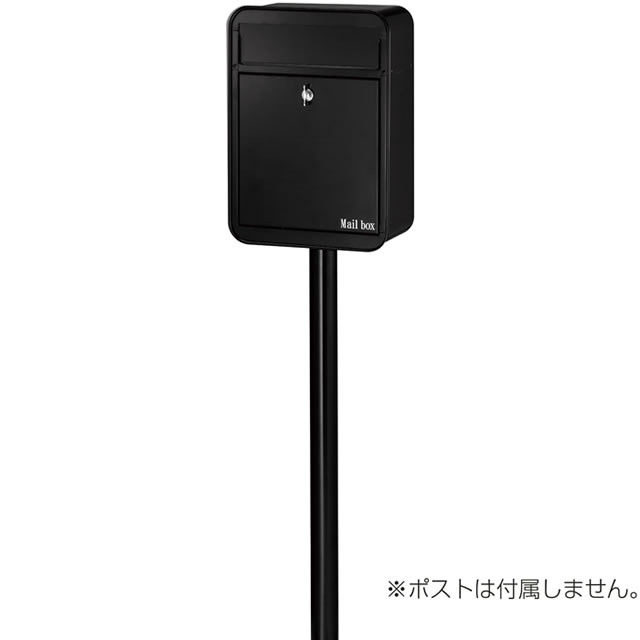 オンリーワン ミルク専用 ワンスタンド GM1-E10KB2ブラック色 ※ポストは別売となります。