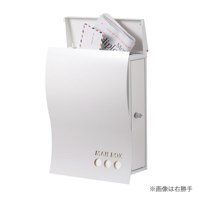オンリーワン 郵便ポスト ナミプラスアール 壁掛け 左勝手 KS1-B139H ホワイト(ドット)の通販は オンリーワン 郵便ポスト ナミプラスアール 壁掛け 左勝手 KS1-B139H ホワイト(ドット)の通販は