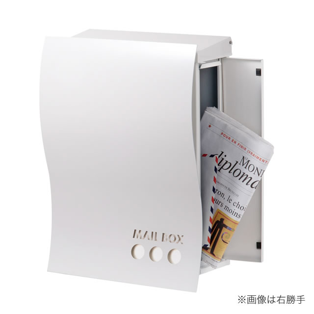 オンリーワン 郵便ポスト ナミプラスアール 壁掛け 左勝手 KS1-B139H ホワイト(ドット)の通販は オンリーワン 郵便ポスト ナミプラスアール 壁掛け 左勝手 KS1-B139H ホワイト(ドット)の通販は