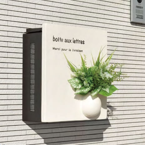 ポスト 郵便受け 壁掛け郵便ポスト デザインポスト クーリエ ポット ボトムポット アイボリー 左扉 ダイヤル鍵付き ポスト 郵便受け 壁掛け郵便ポスト デザインポスト クーリエ ブリック