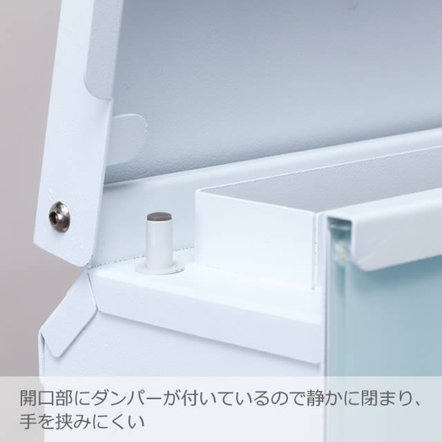 丸三タカギ 郵便ポスト グラフィックポスト クリスタルタイプ NGP-6-ナシ クリスタルB ダイヤル錠付き_2