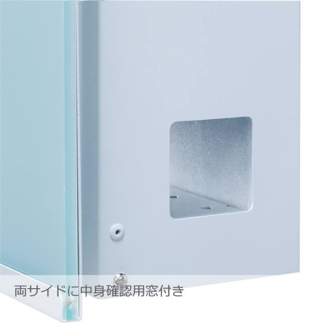 丸三タカギ 郵便ポスト グラフィックポスト クリスタルタイプ NGP-6-ナシ クリスタルB ダイヤル錠付き_5