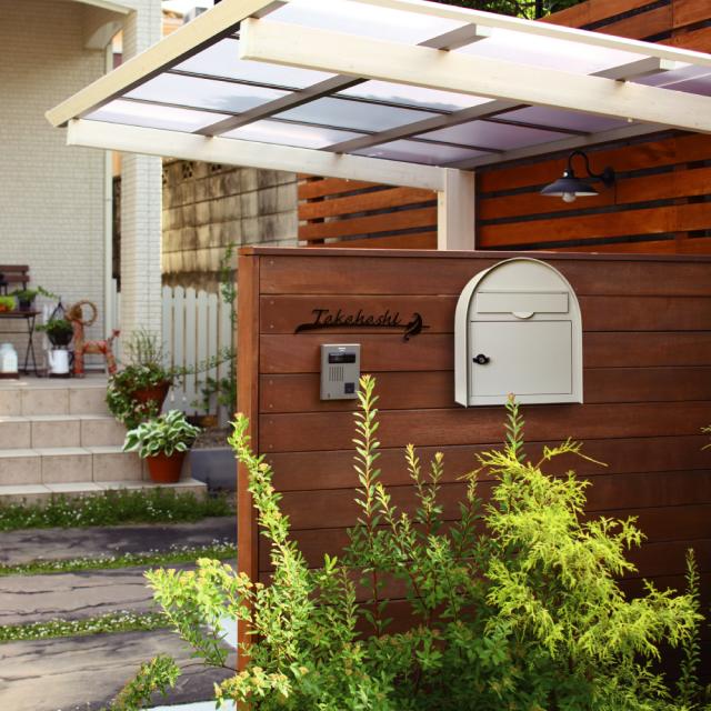 丸三タカギ まるっと可愛いレトロなポスト ヴィンテージポスト サテンクリーム色 PE-5778