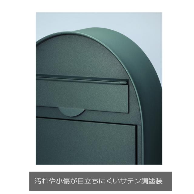 丸三タカギ まるっと可愛いレトロなポスト ヴィンテージポスト サテンクリーム色 PE-5778